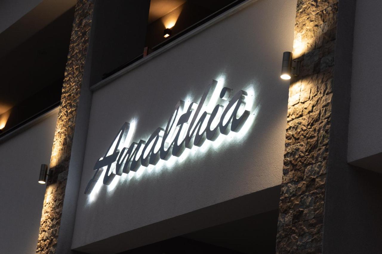 Amalthia Hotel Skala Potamia  Buitenkant foto